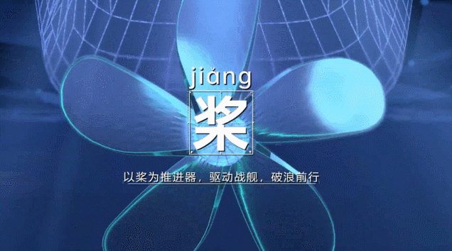 7-8.gif