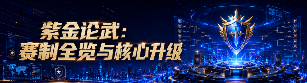 微信图片_2026-07-08_171302_389.png