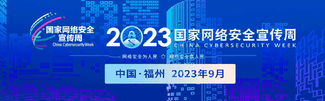 中文字幕无码人妻AAA片