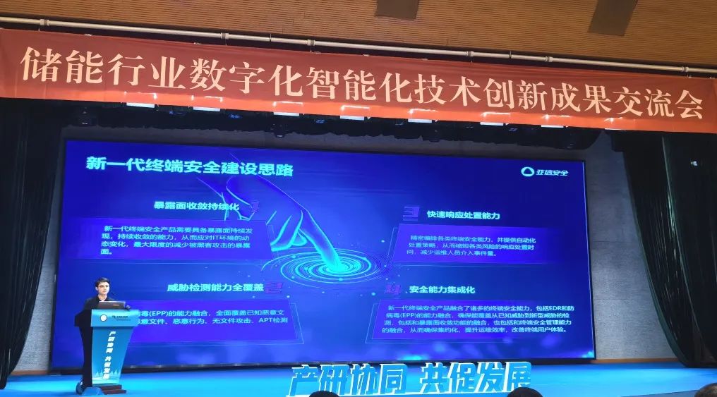 中文字幕无码人妻AAA片