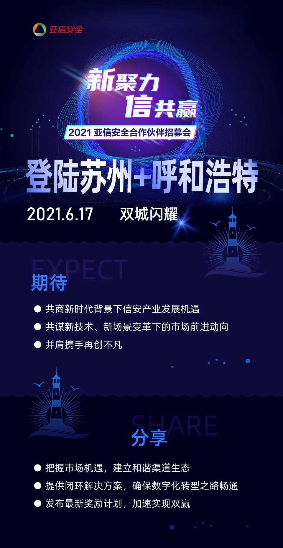 微信图片_20211116225034.jpg