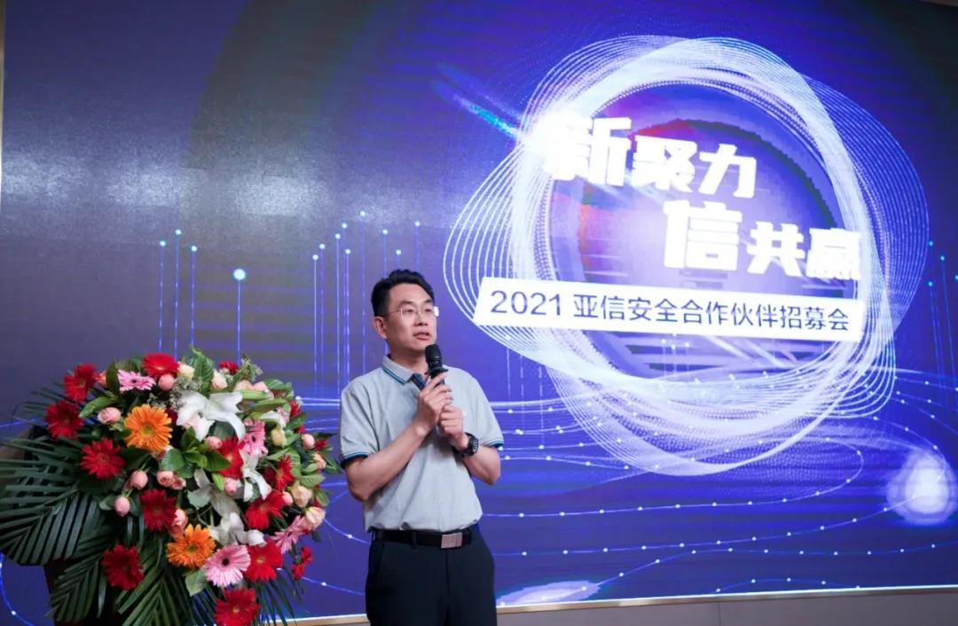 微信图片_20211116225052.jpg