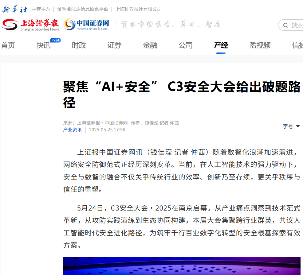 中文字幕无码人妻AAA片