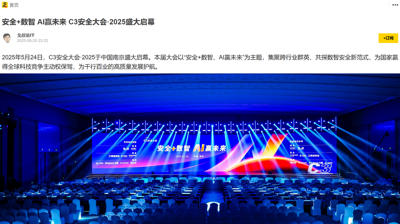 中文字幕无码人妻AAA片
