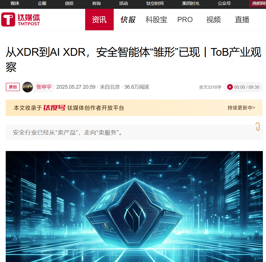 中文字幕无码人妻AAA片