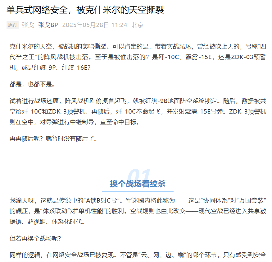 中文字幕无码人妻AAA片
