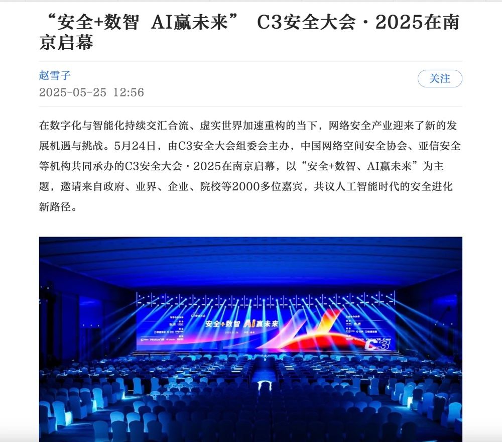 中文字幕无码人妻AAA片