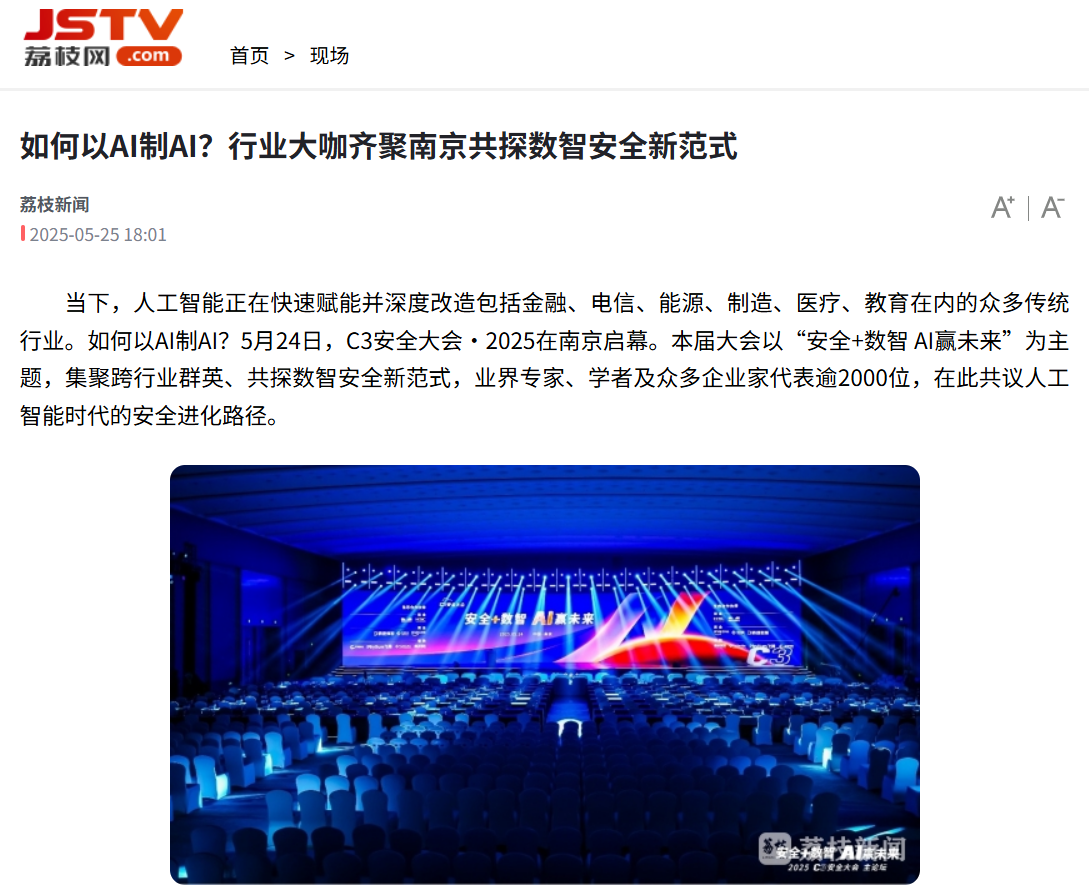 中文字幕无码人妻AAA片