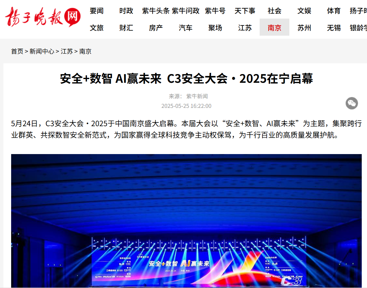 中文字幕无码人妻AAA片