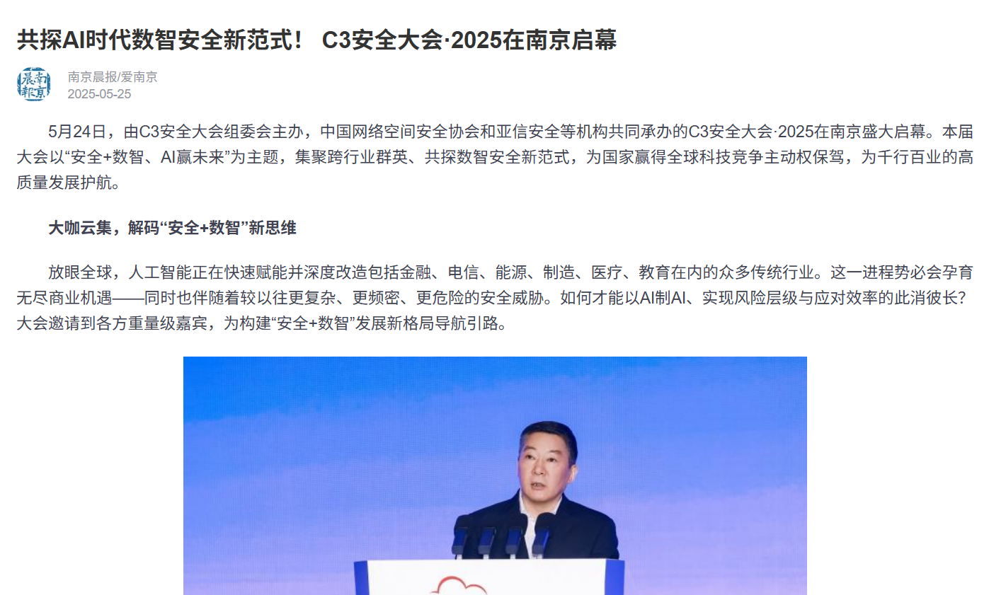 中文字幕无码人妻AAA片