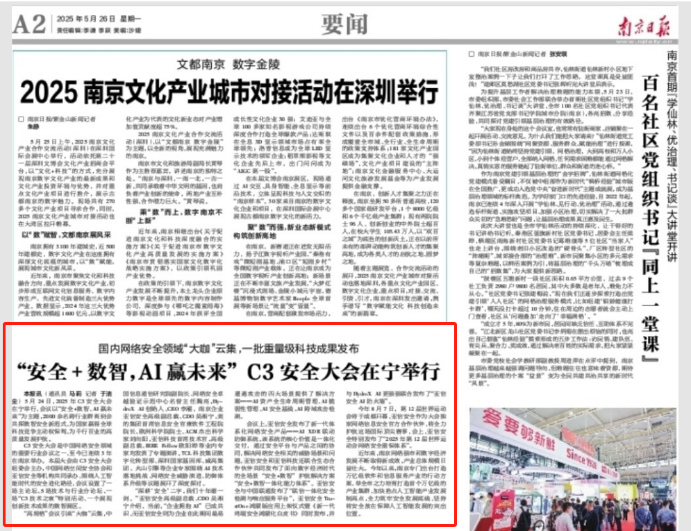 中文字幕无码人妻AAA片