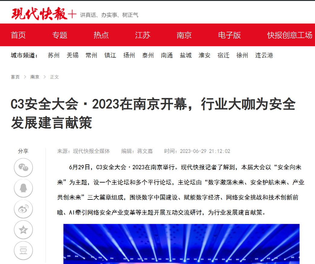 中文字幕无码人妻AAA片