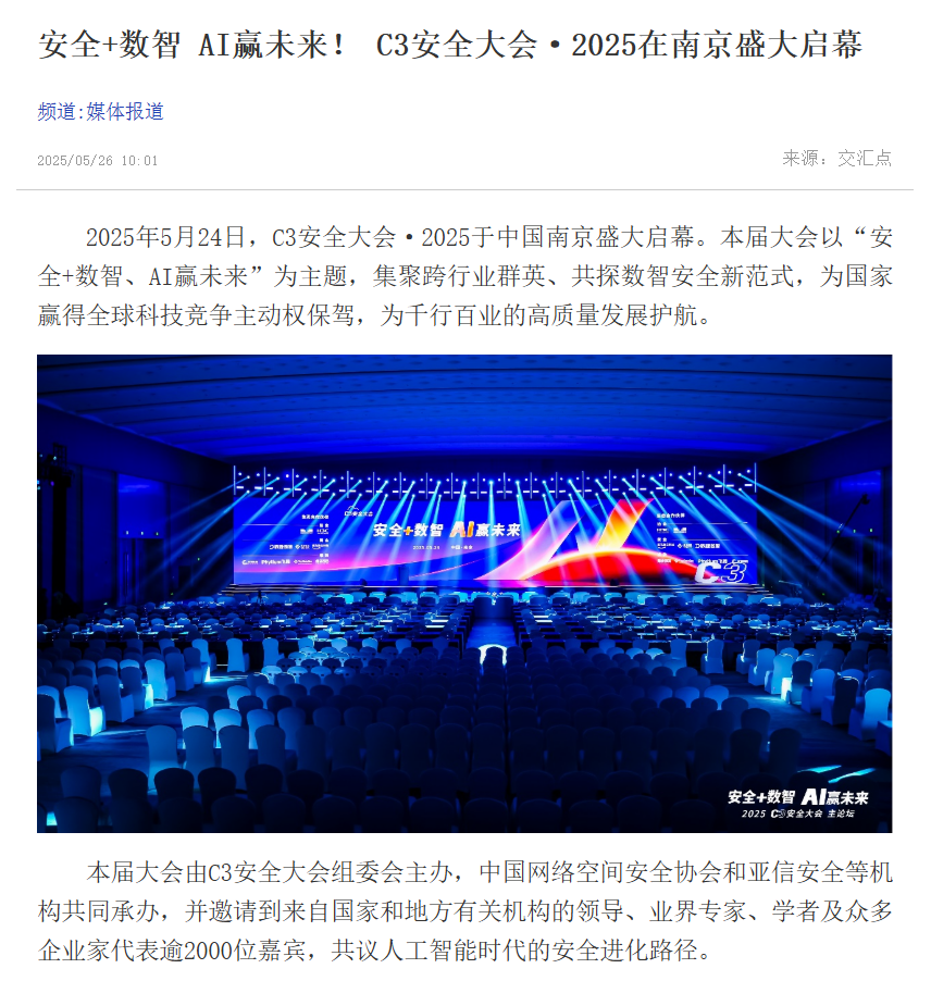 中文字幕无码人妻AAA片
