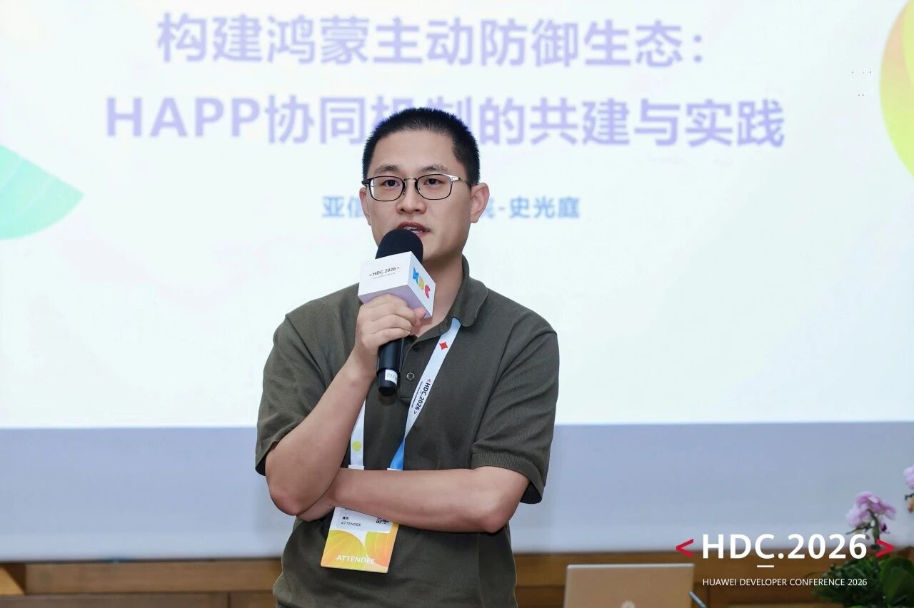 微信图片_2026-06-16_172701_780.jpg