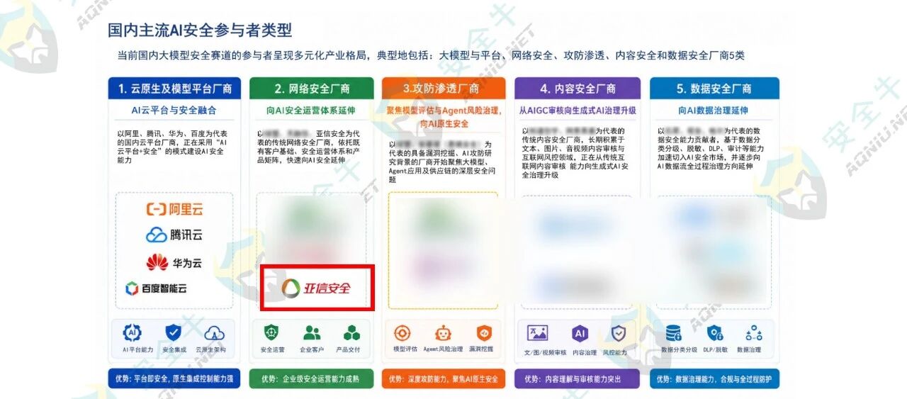 微信图片_2026-06-29_094247_096.jpg