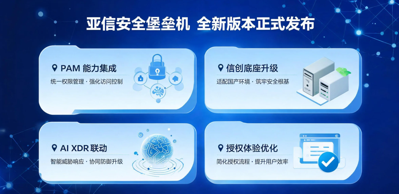 微信图片_2026-07-15_131827_460.png