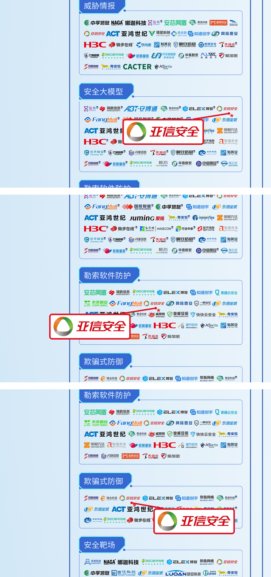 02_第01栏_第02组.jpg
