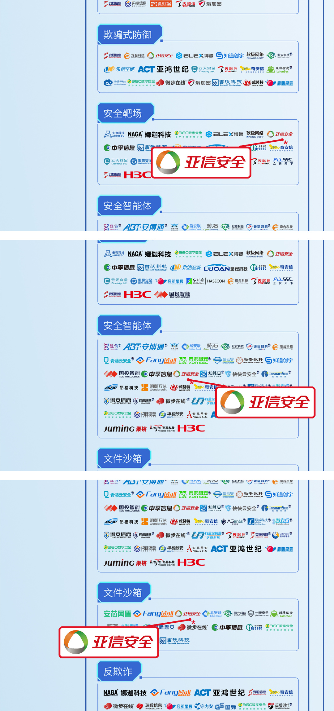 03_第01栏_第03组.jpg