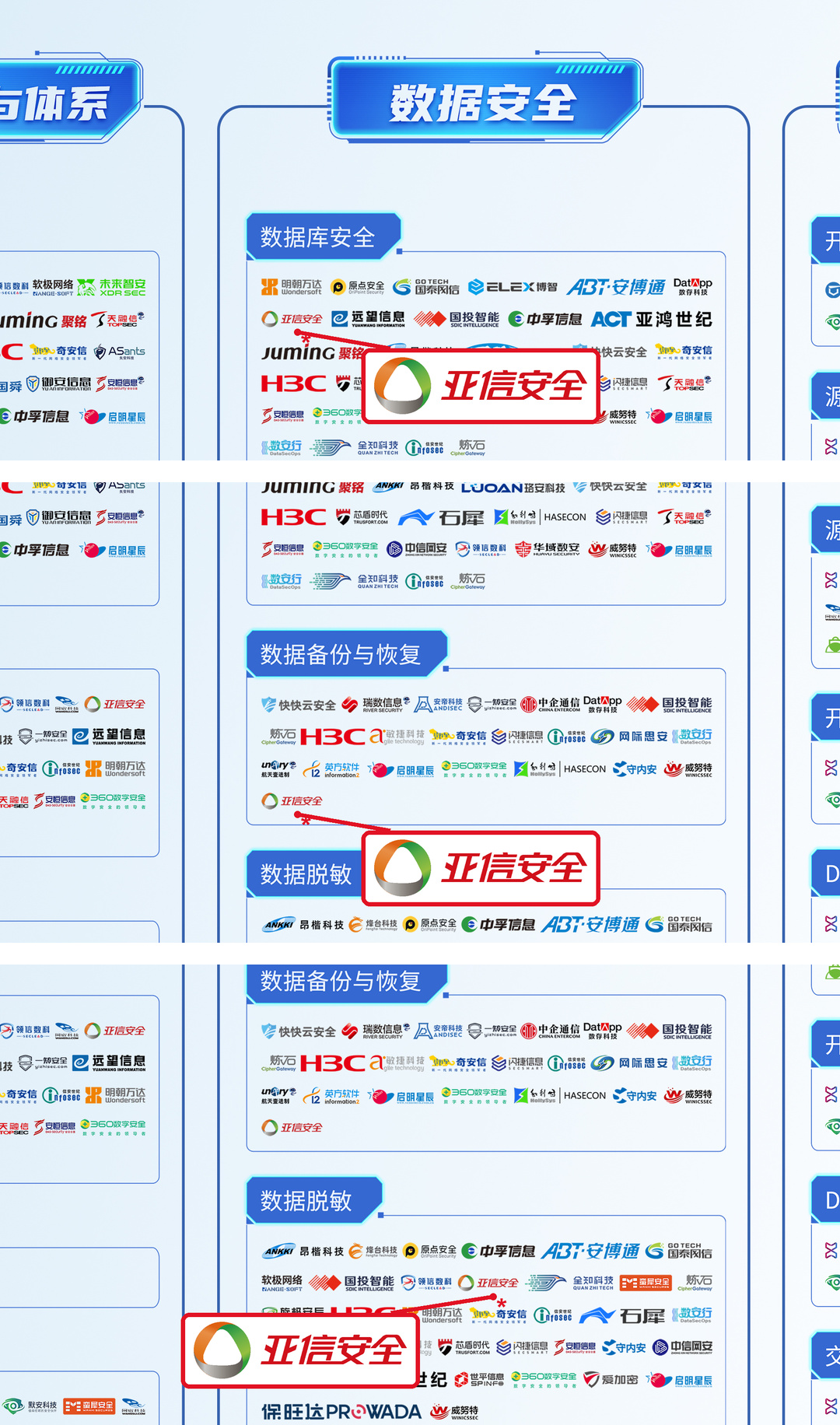 05_第02栏_第01组.jpg