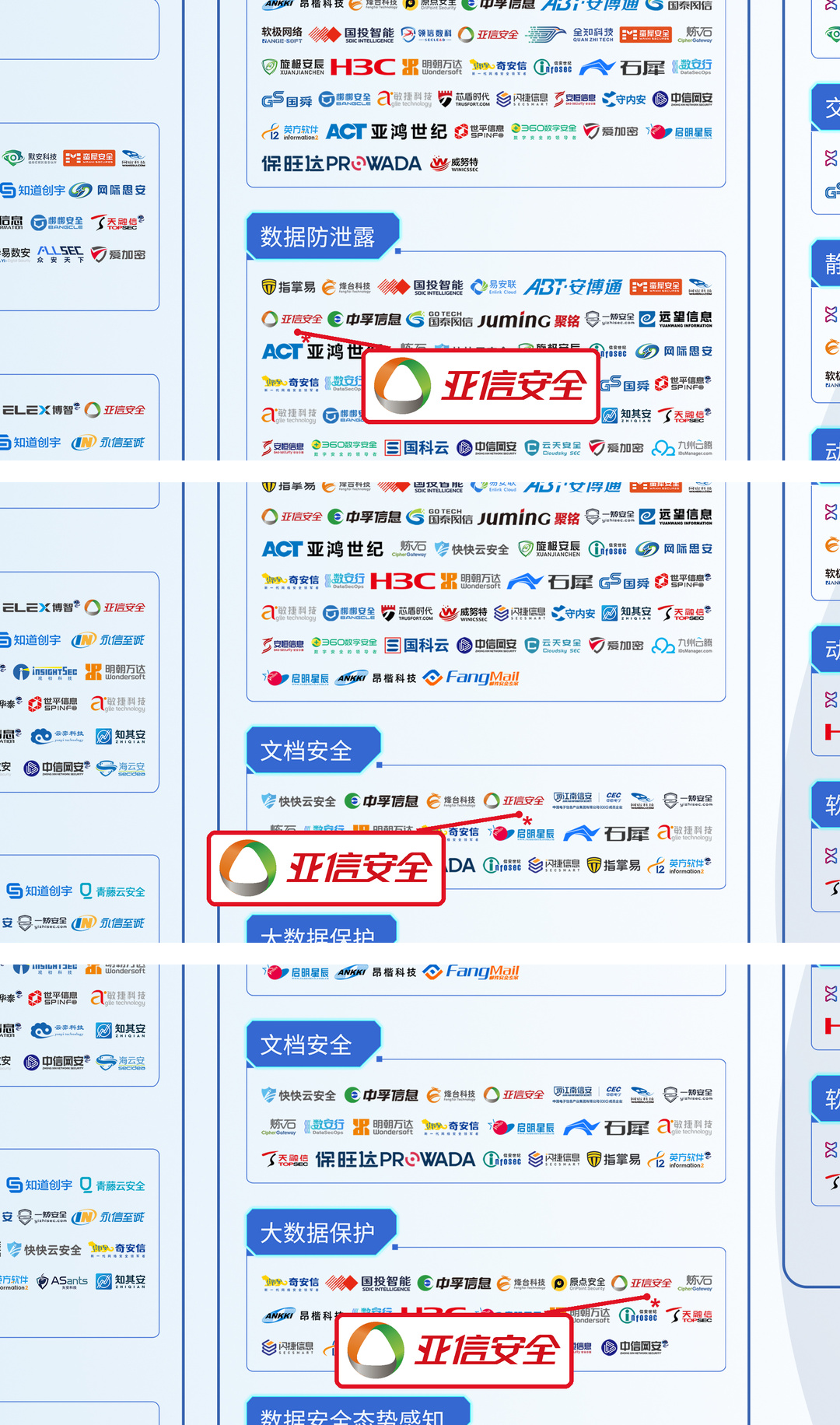 06_第02栏_第02组.jpg