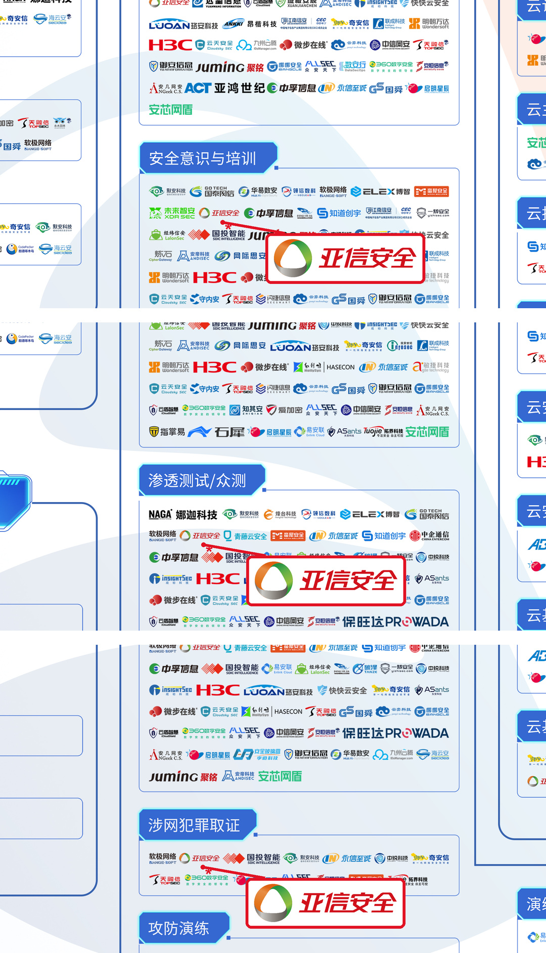 11_第04栏_第02组.jpg