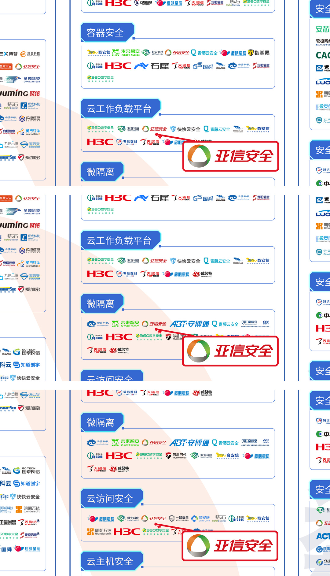 14_第05栏_第02组.jpg