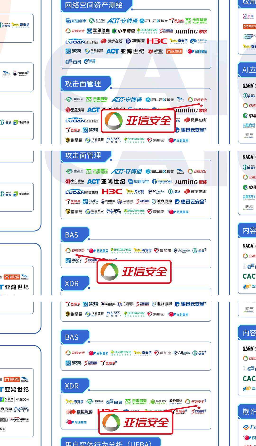 20_第06栏_第03组.jpg