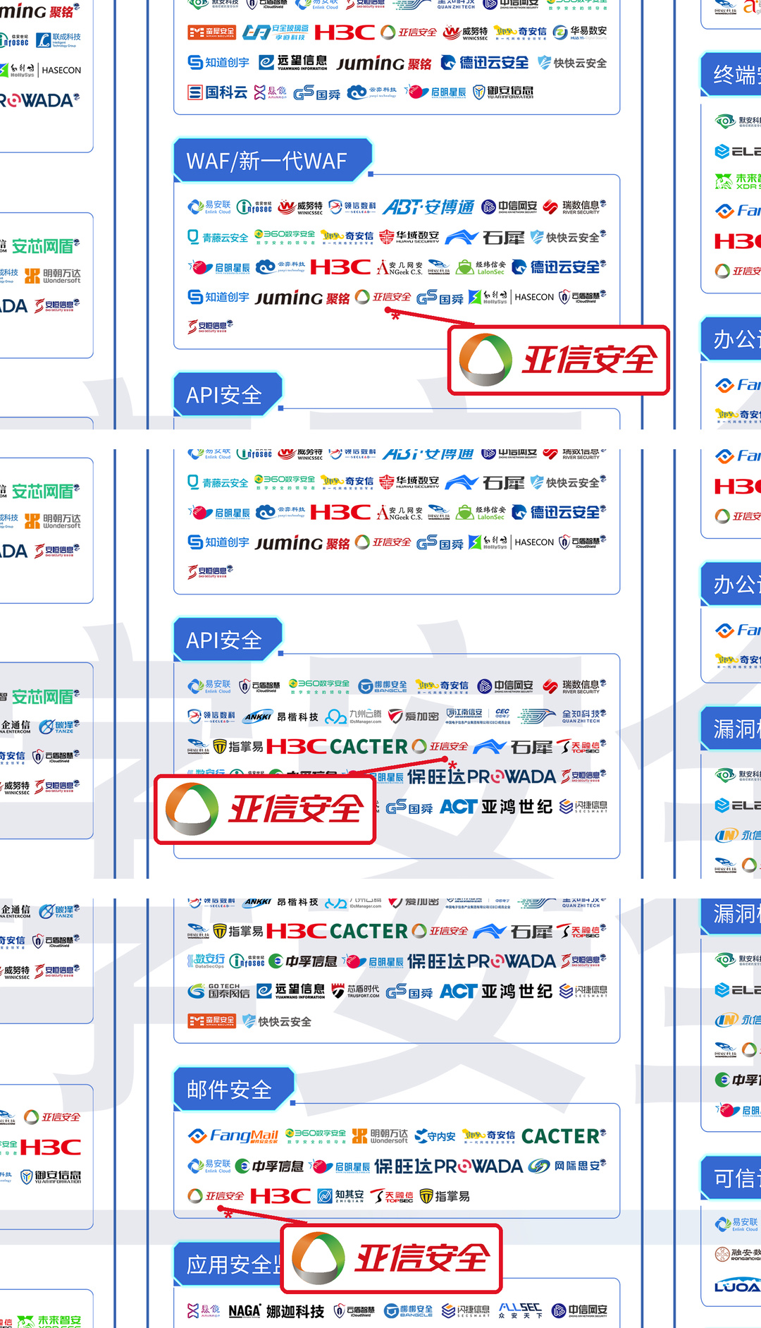 23_第07栏_第02组.jpg