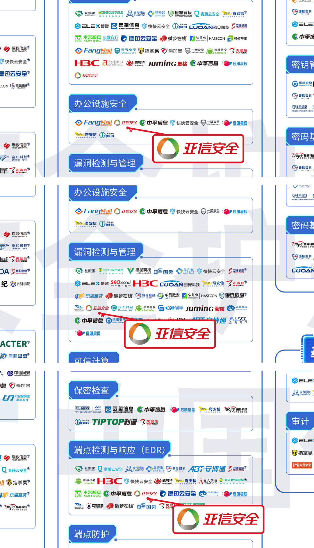 27_第08栏_第02组.jpg