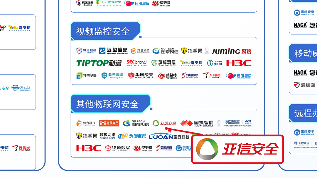 29_第08栏_第04组.jpg